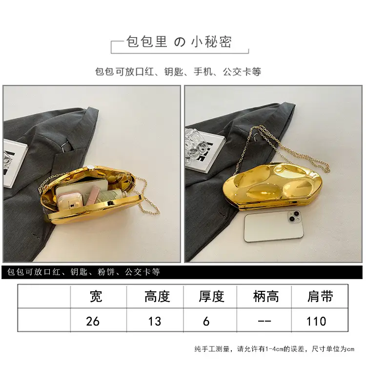 Gold Acrylic Stone Clutch Bag for Women — feature 10