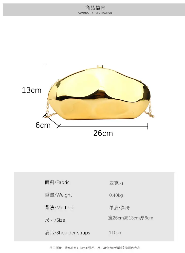 Gold Acrylic Stone Clutch Bag for Women — feature 2