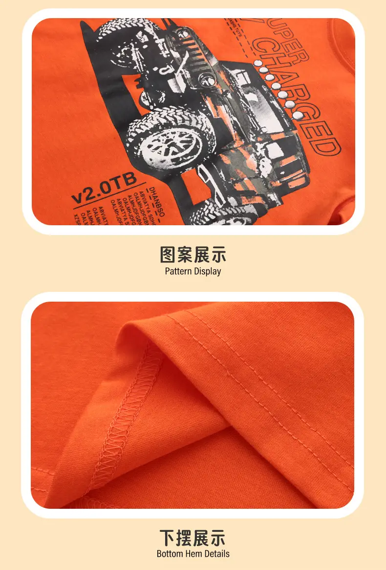 2025 Kids Cartoon Car T-Shirt Orange Short Sleeve — feature 10