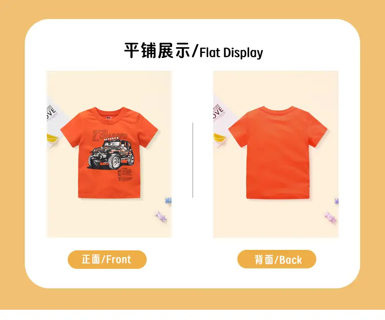 2025 Kids Cartoon Car T-Shirt Orange Short Sleeve — feature 5