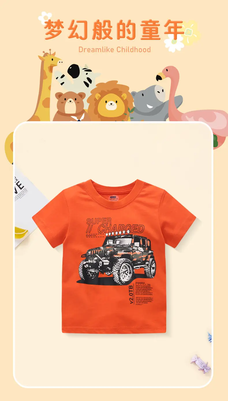 2025 Kids Cartoon Car T-Shirt Orange Short Sleeve — feature 7