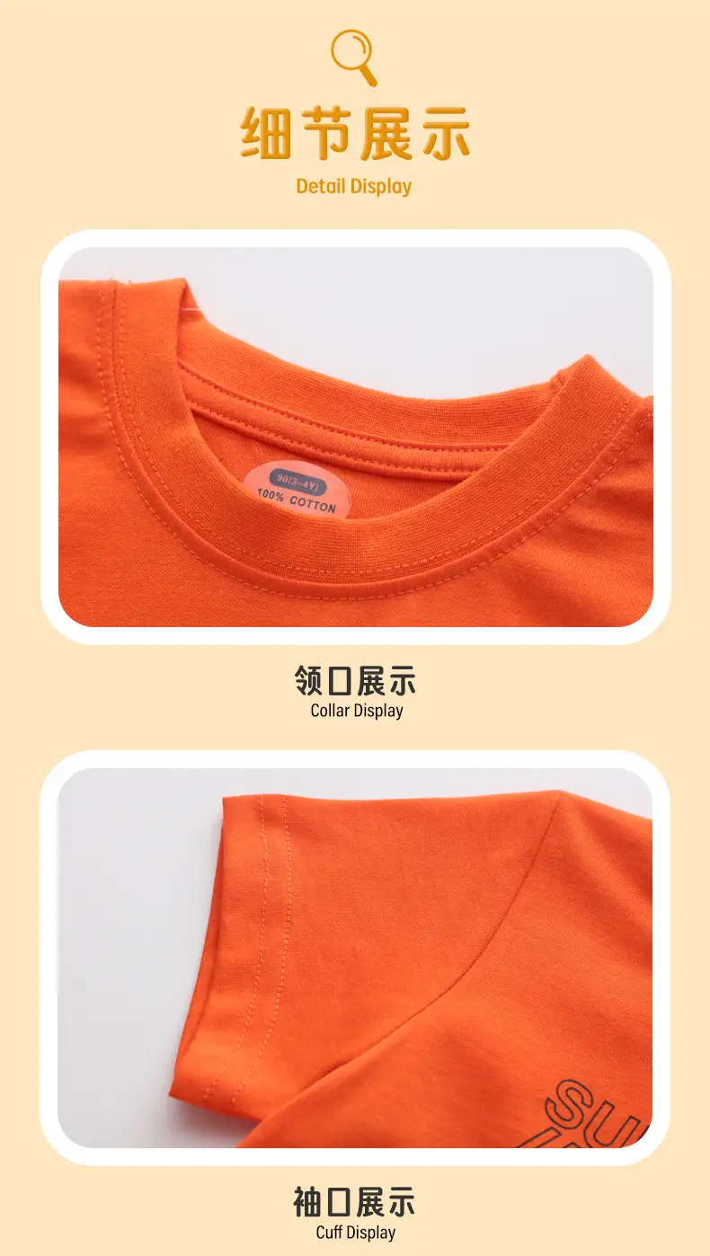 2025 Kids Cartoon Car T-Shirt Orange Short Sleeve — feature 9