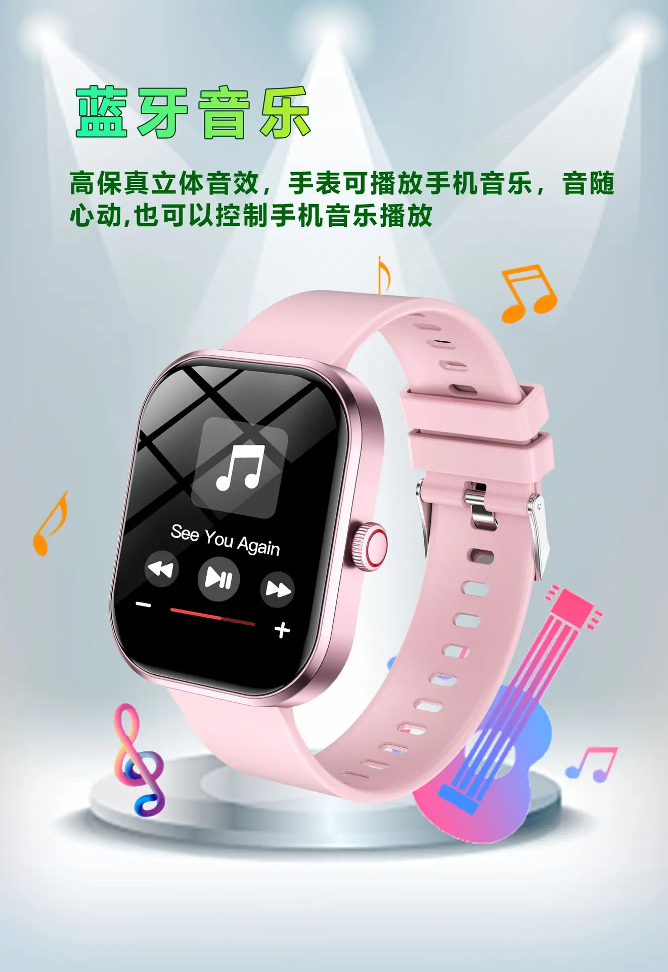 G21 Smart Watch with Large Screen & Bluetooth Pedometer — feature 10