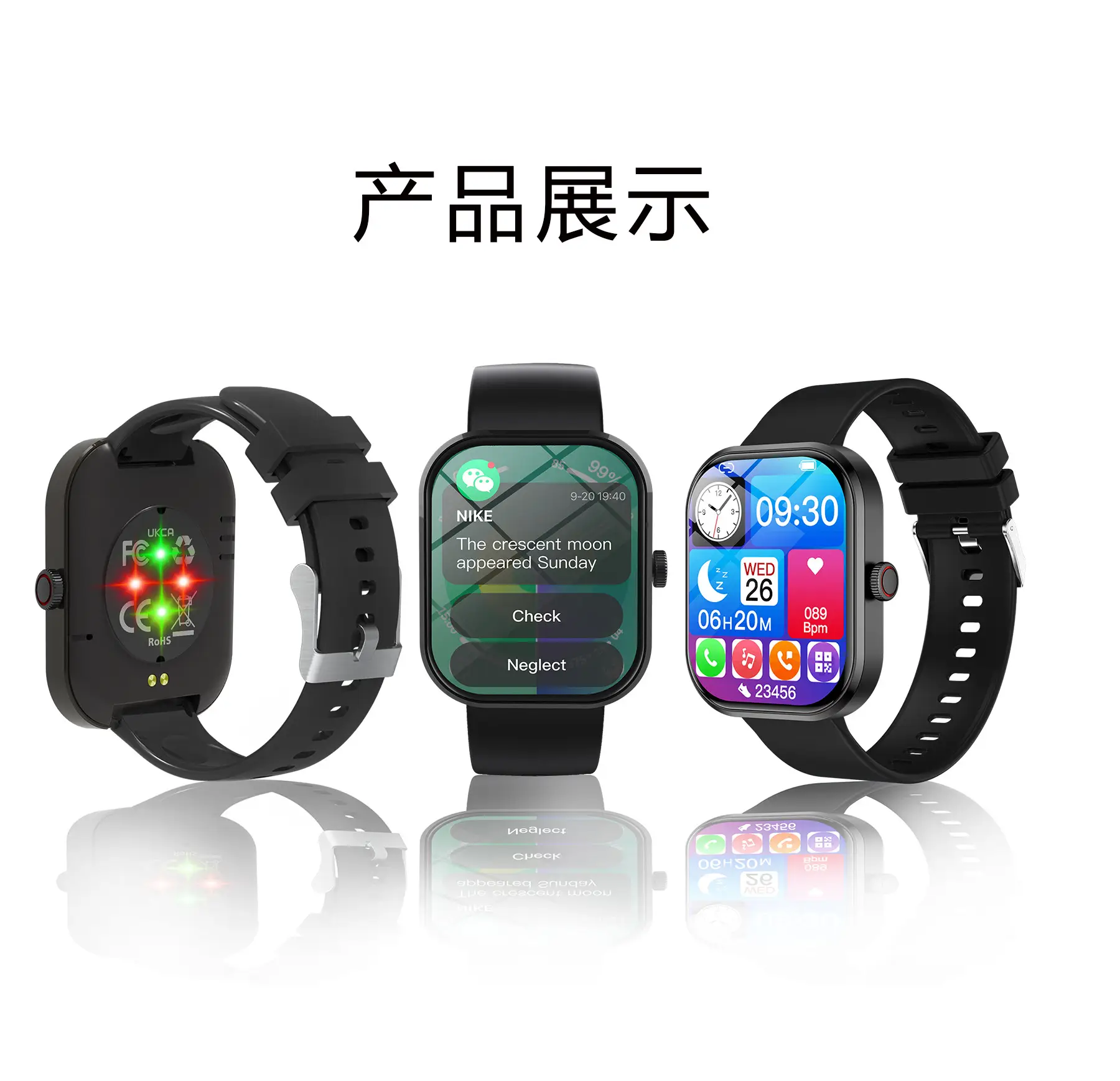 G21 Smart Watch with Large Screen & Bluetooth Pedometer — feature 15