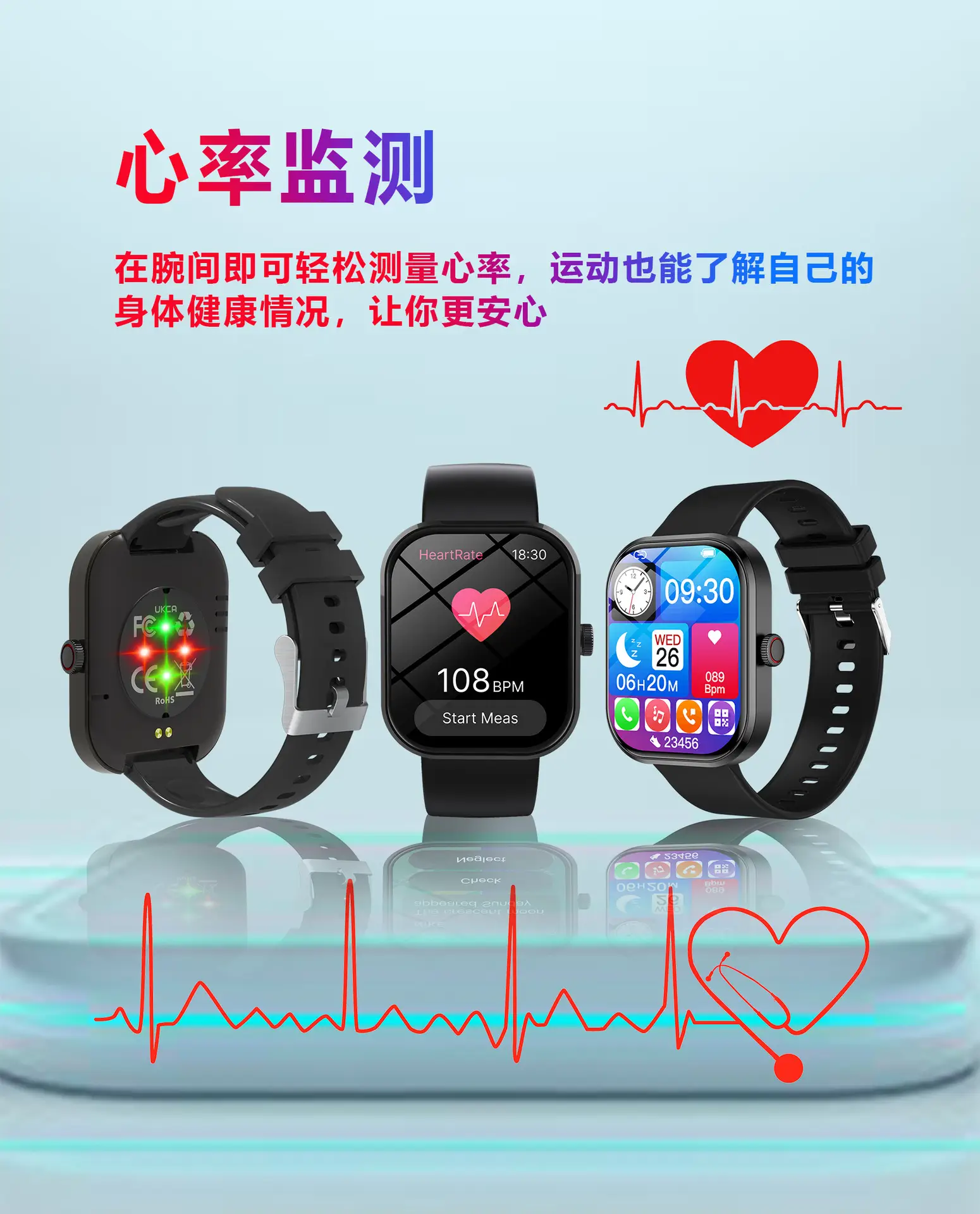 G21 Smart Watch with Large Screen & Bluetooth Pedometer — feature 5