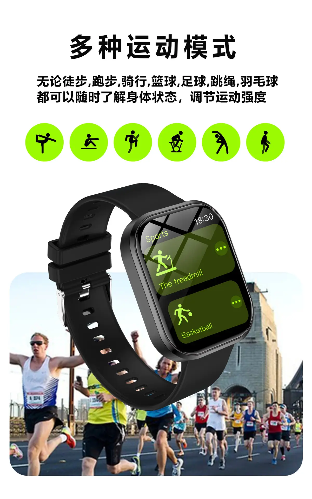 G21 Smart Watch with Large Screen & Bluetooth Pedometer — feature 9