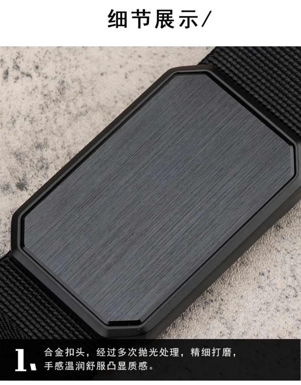 Military Tactical Magnetic Belt for Men Black — feature 15