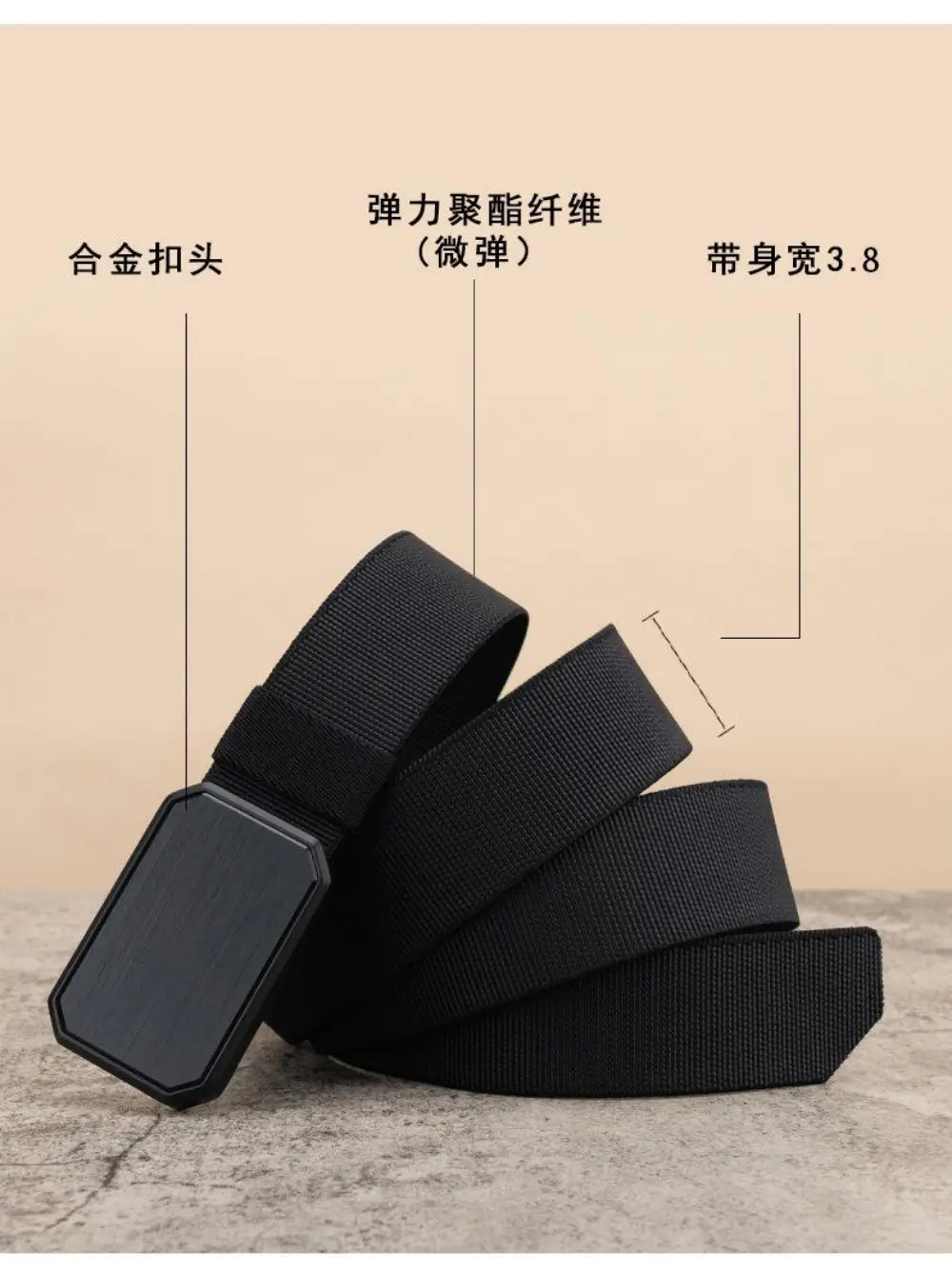 Military Tactical Magnetic Belt for Men Black — feature 5