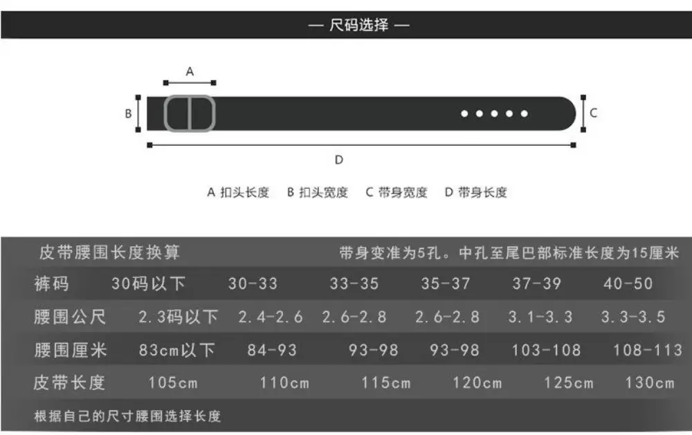 Military Tactical Magnetic Belt for Men Black — feature 6