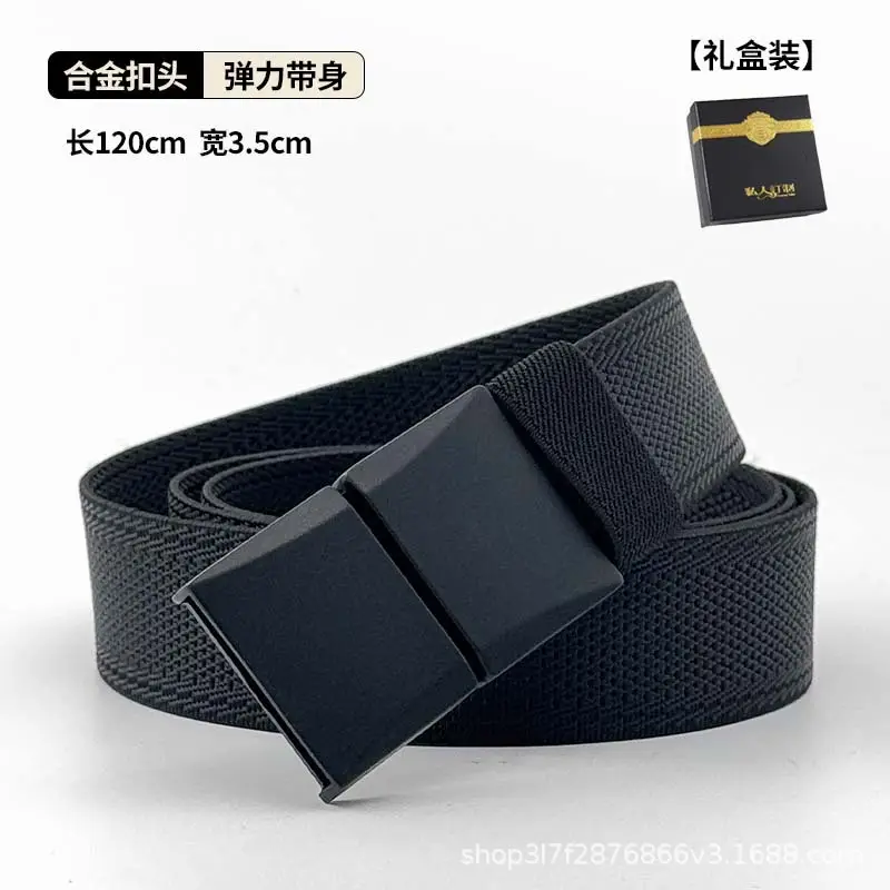 Military Tactical Magnetic Belt for Men Black - Image 48