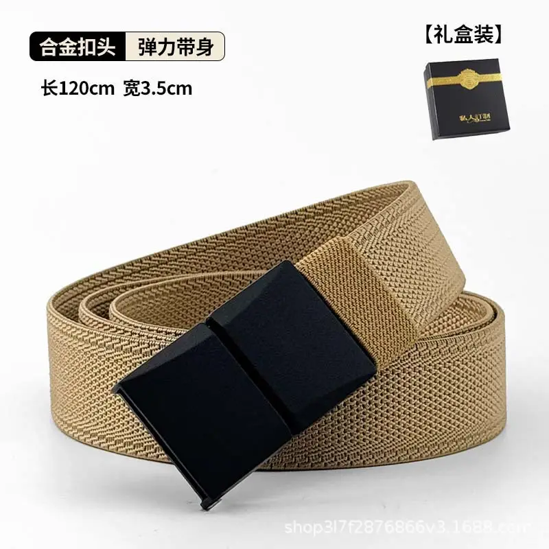 Military Tactical Magnetic Belt for Men Black - Image 50