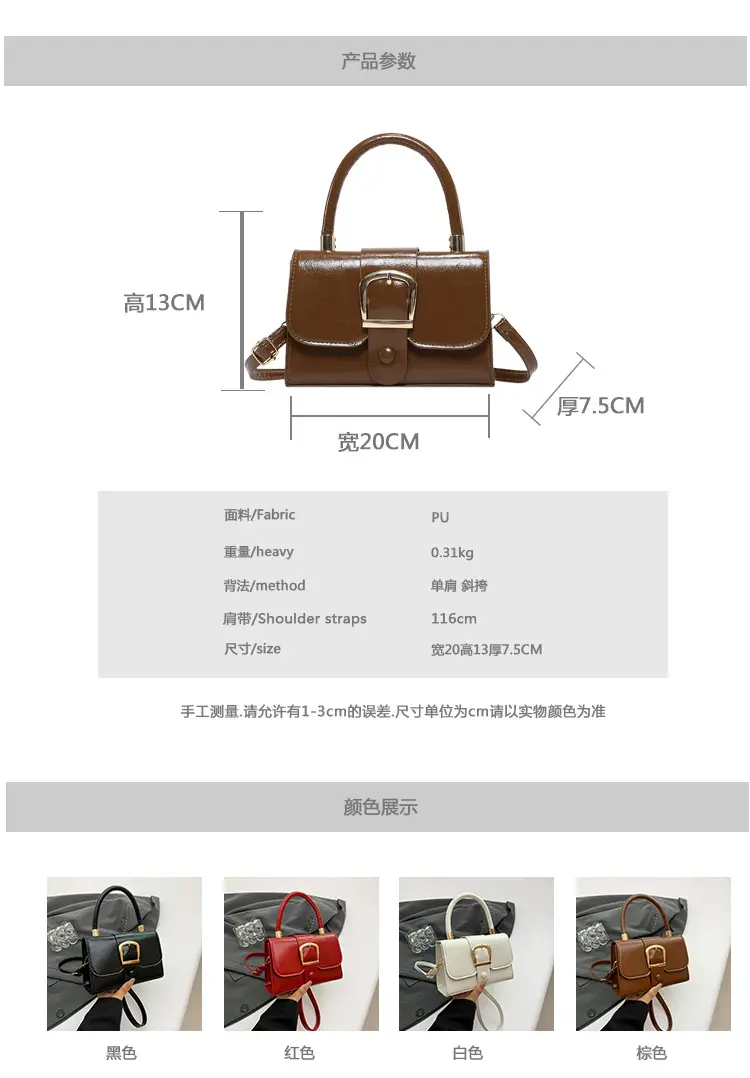 Black Crossbody Shoulder Bag for Women 2024 Winter — feature 3