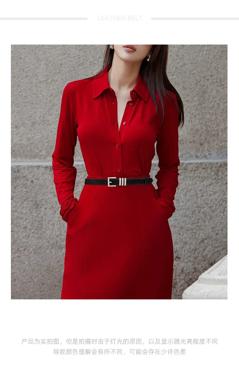 Women's Red Frosted Anti-velvet Belt — feature 1