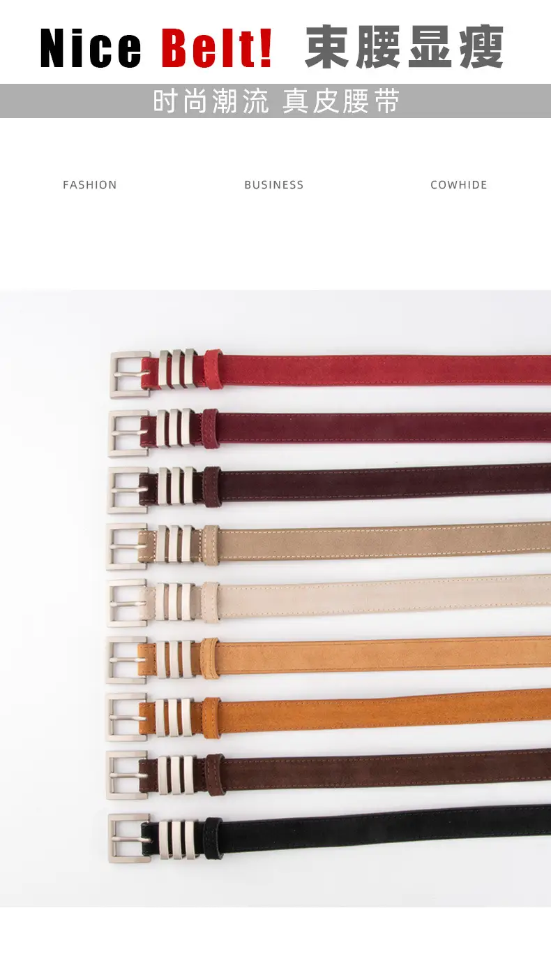 Women's Red Frosted Anti-velvet Belt — feature 3