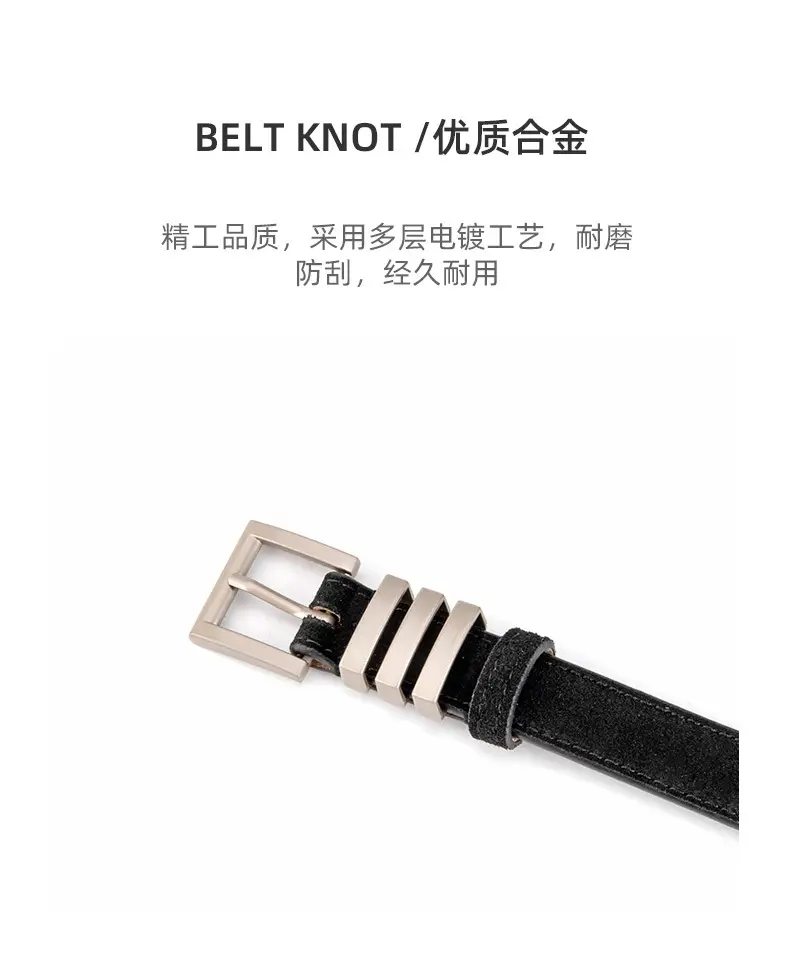 Women's Red Frosted Anti-velvet Belt — feature 6