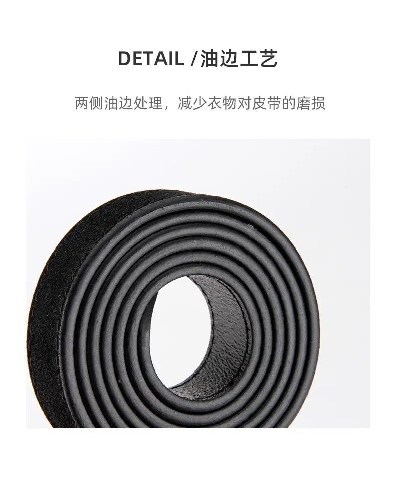 Women's Red Frosted Anti-velvet Belt — feature 7