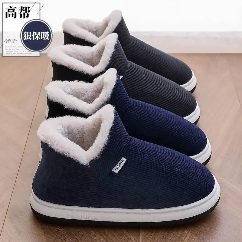 Middle-aged and elderly cotton slippers men's winter outdoor wear bag heel indoor home thick-soled non-slip fleece-lined warm cotton shoes women's