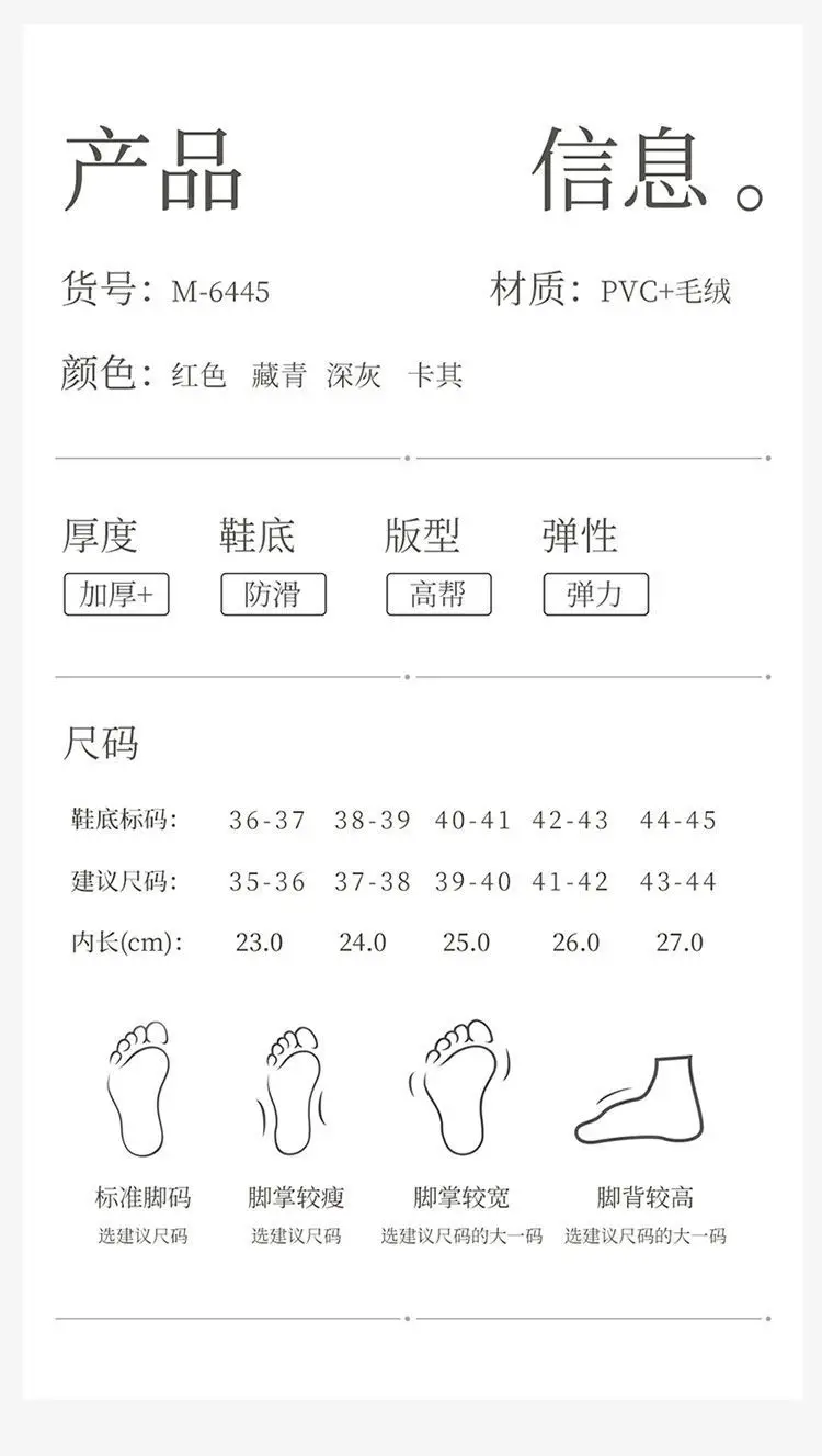 Middle-aged and elderly cotton slippers men's winter outdoor wear bag heel indoor home thick-soled non-slip fleece-lined warm cotton shoes women's — feature 6