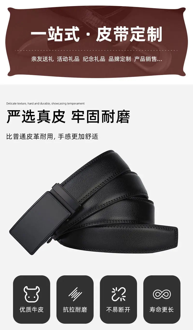 Men's Black Leather Belt with Automatic Buckle — feature 9