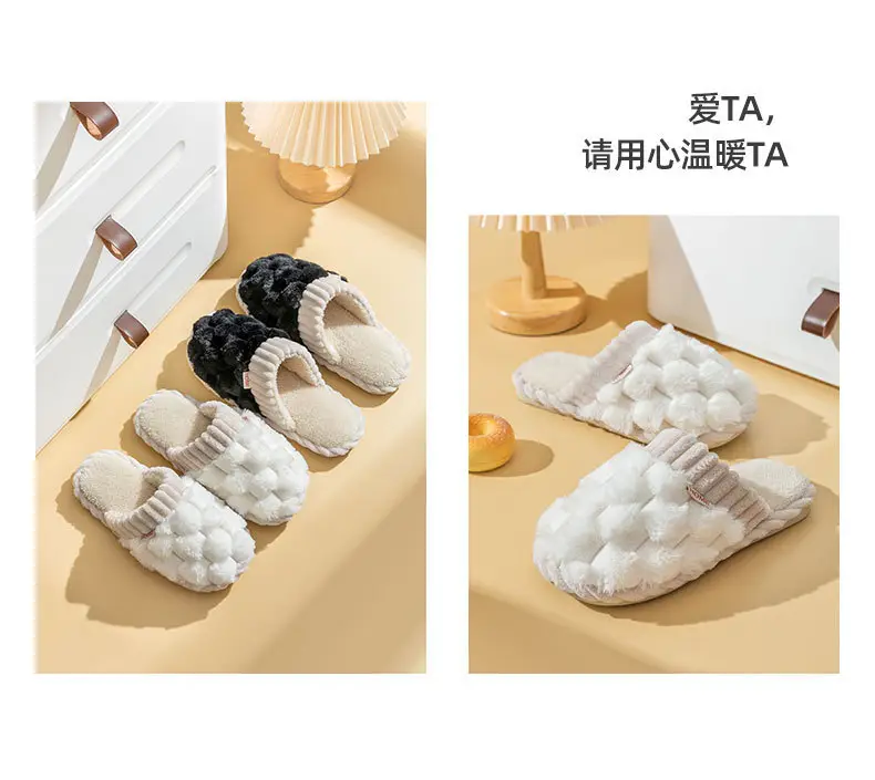 Cixi Cotton Slippers Women's Winter Home Spring and Autumn Indoor Warm Non-slip Home Winter Couple's Fur Plush Men — feature 16