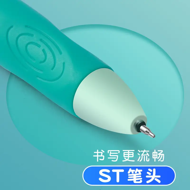 Good encouragement for primary school students to press the erasable refill 0.5 crystal blue hot erasable easy-to-erase water-based pen black gel pen