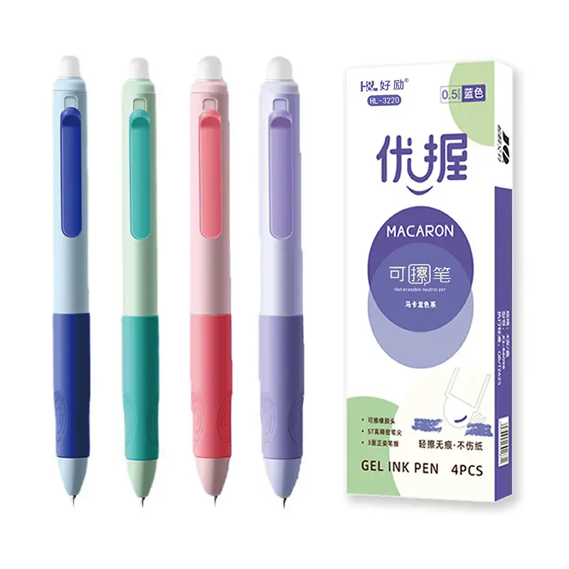 Good encouragement for primary school students to press the erasable refill 0.5 crystal blue hot erasable easy-to-erase water-based pen black gel pen