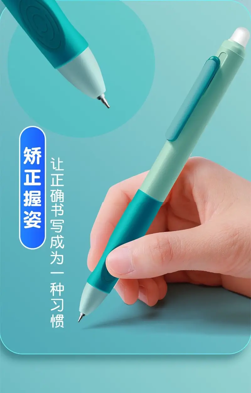 Good encouragement for primary school students to press the erasable refill 0.5 crystal blue hot erasable easy-to-erase water-based pen black gel pen — feature 6