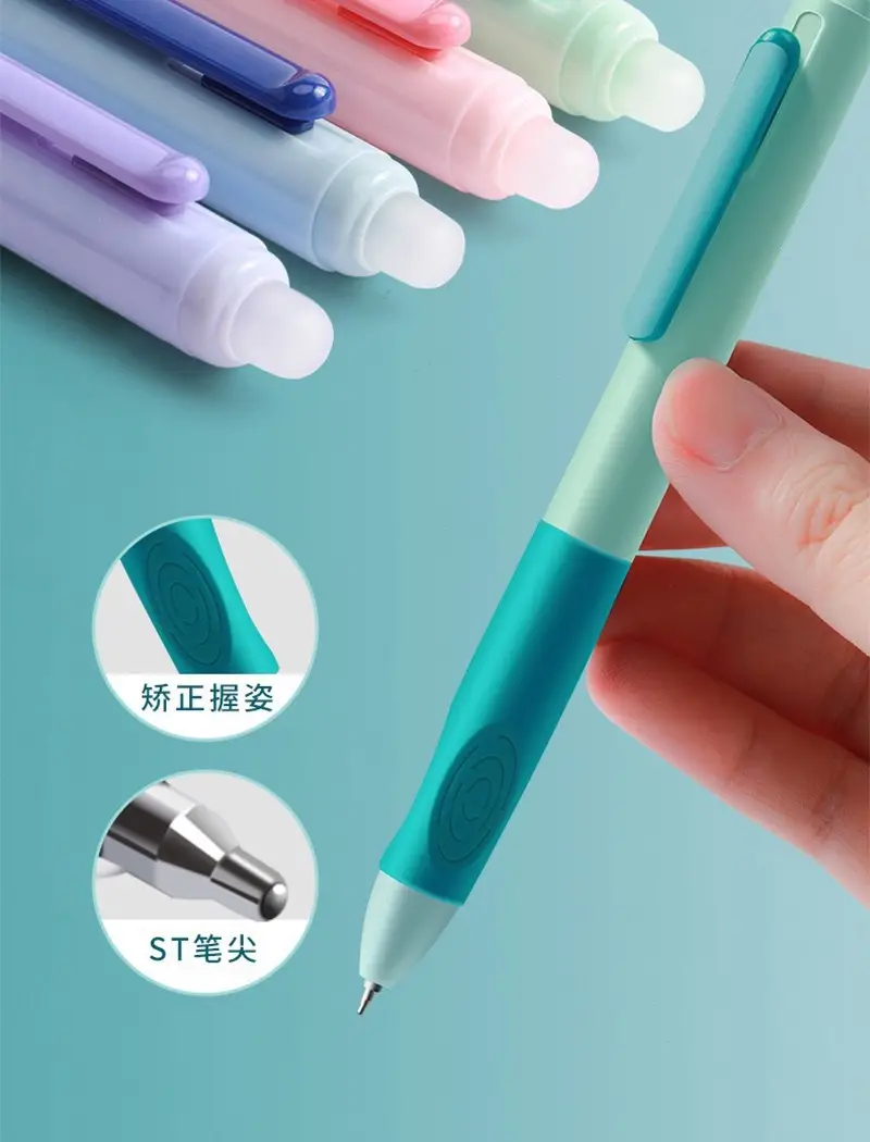 Good encouragement for primary school students to press the erasable refill 0.5 crystal blue hot erasable easy-to-erase water-based pen black gel pen — feature 9