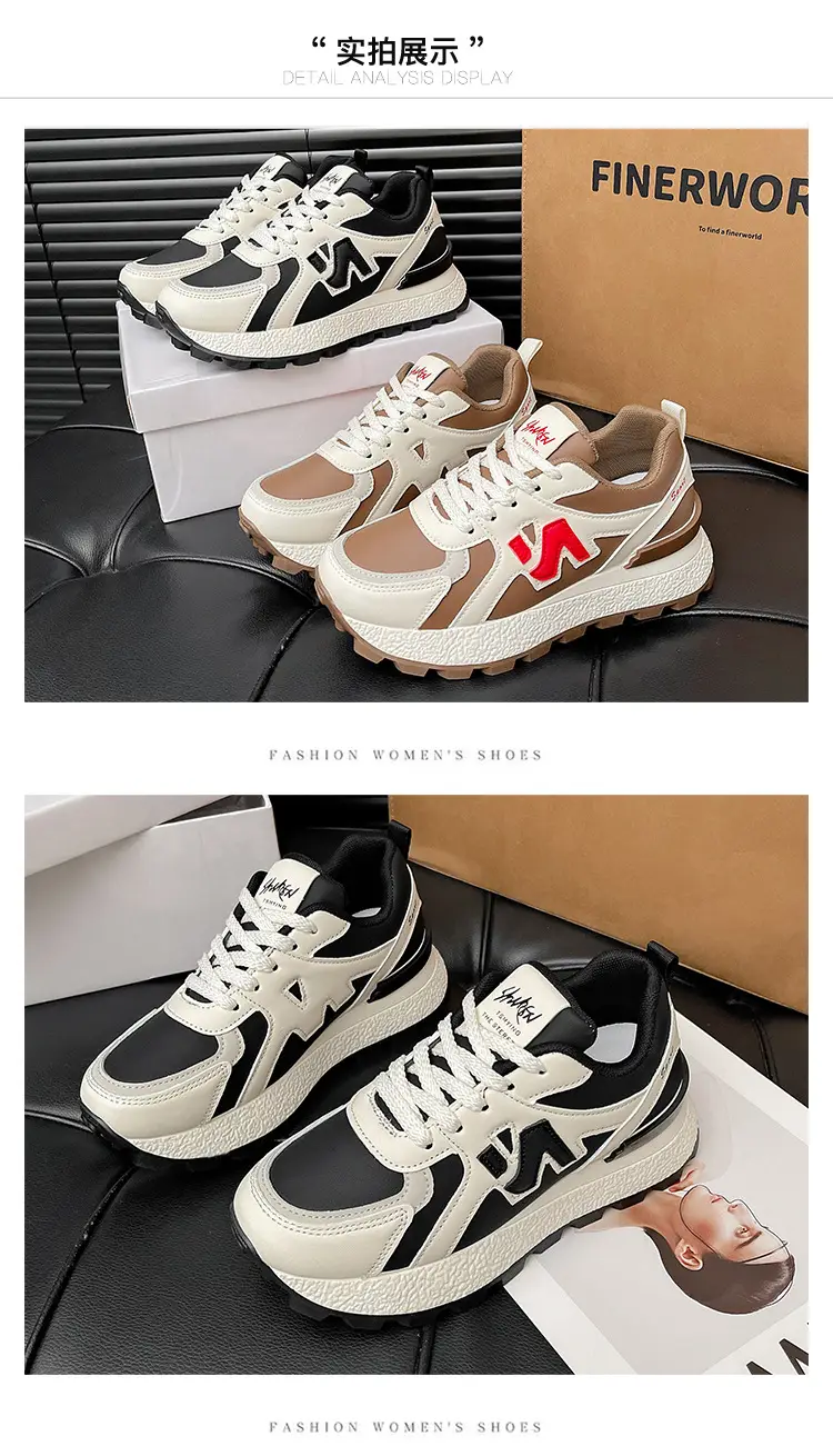 Forrest Gump Shoes for Women 2025 Autumn Daddy New Thick-Soled Breathable Leather Versatile Sports Casual Shoes Casual Sports Shoes for Women — feature 16