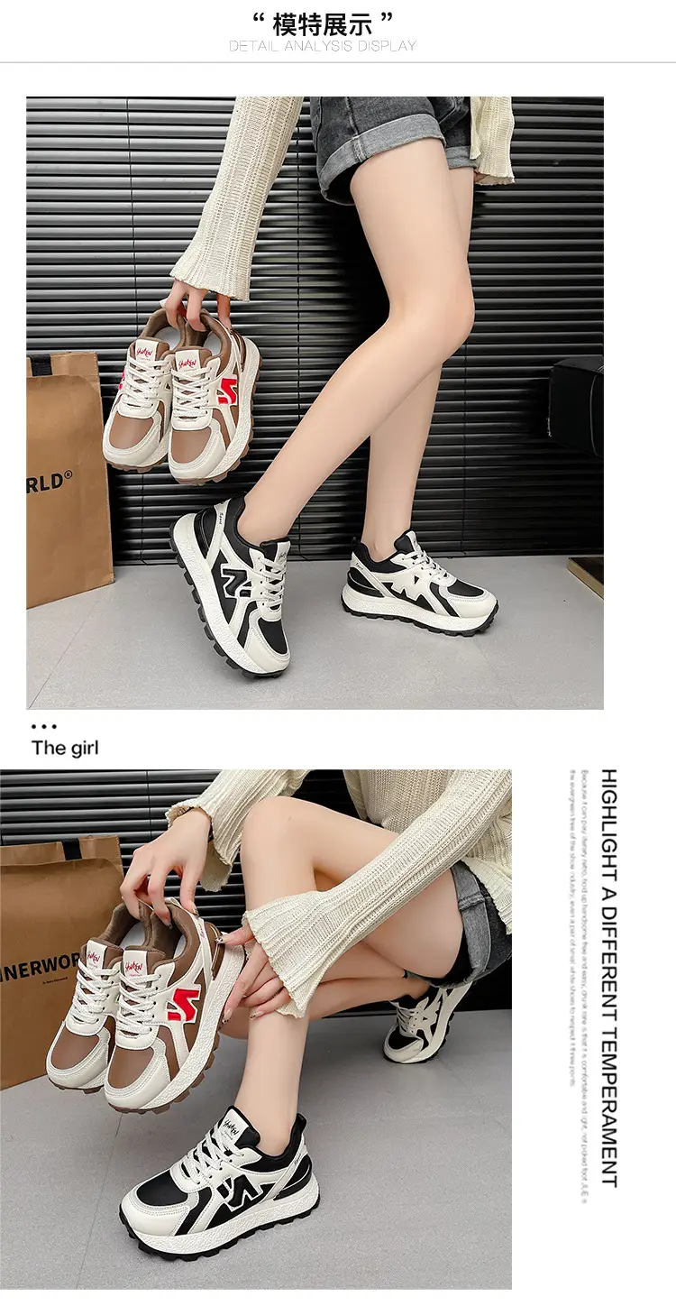 Forrest Gump Shoes for Women 2025 Autumn Daddy New Thick-Soled Breathable Leather Versatile Sports Casual Shoes Casual Sports Shoes for Women — feature 8