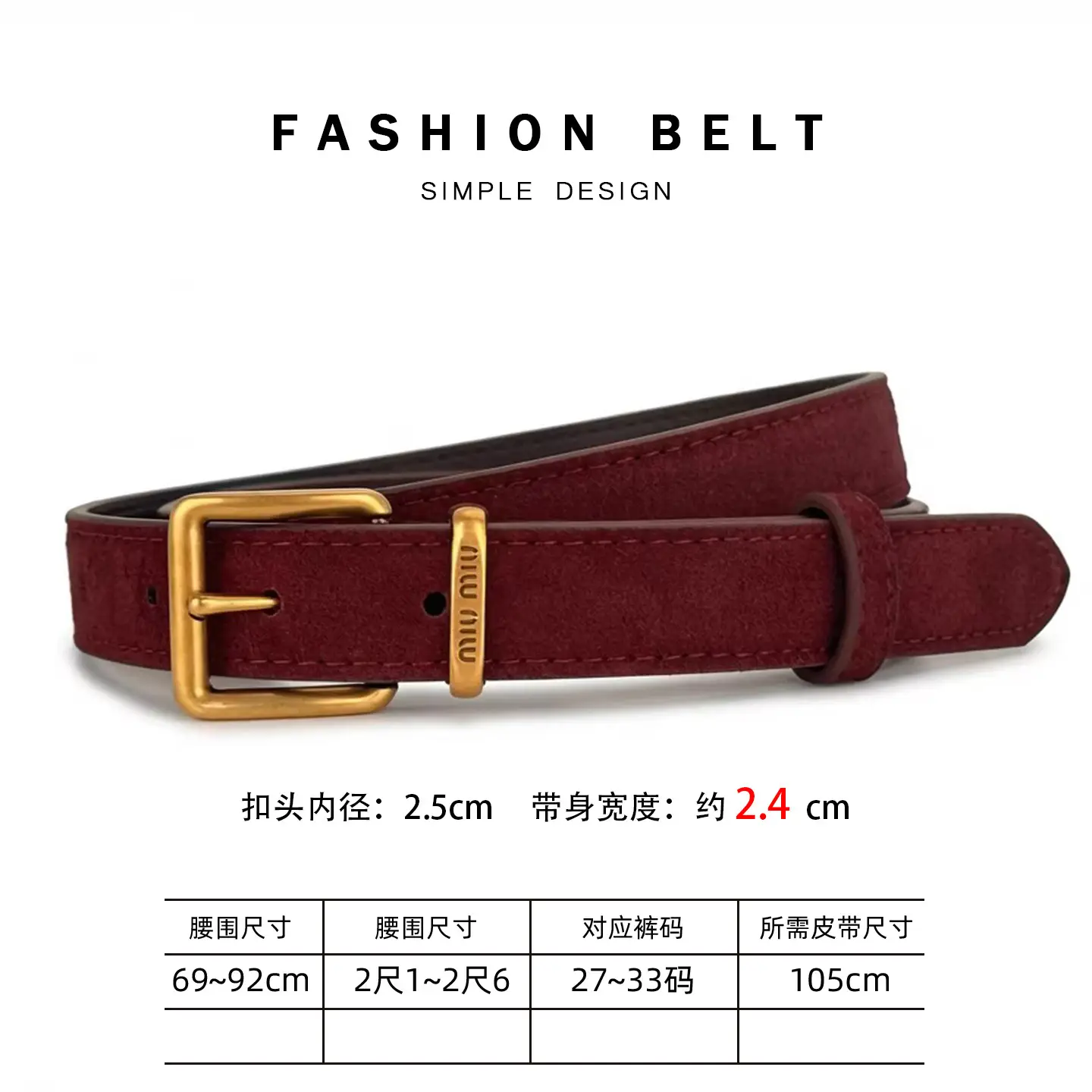 Women's Leather Belt with Gold Buckle, 2.5cm Wide - Image 13