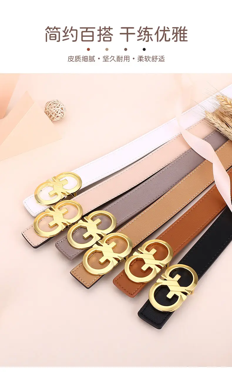 Women's White Leather Belt with Gold GG Buckle — feature 1