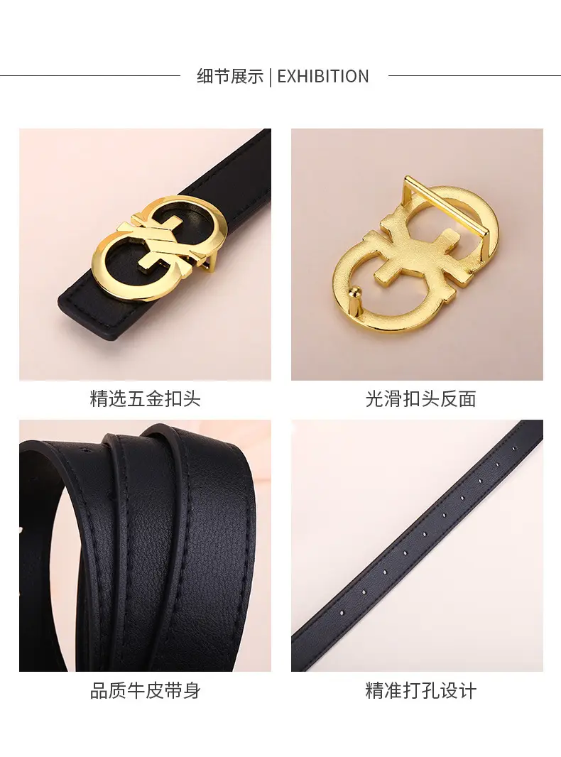 Women's White Leather Belt with Gold GG Buckle — feature 12