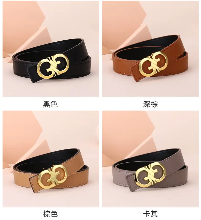 Women's White Leather Belt with Gold GG Buckle — feature 14