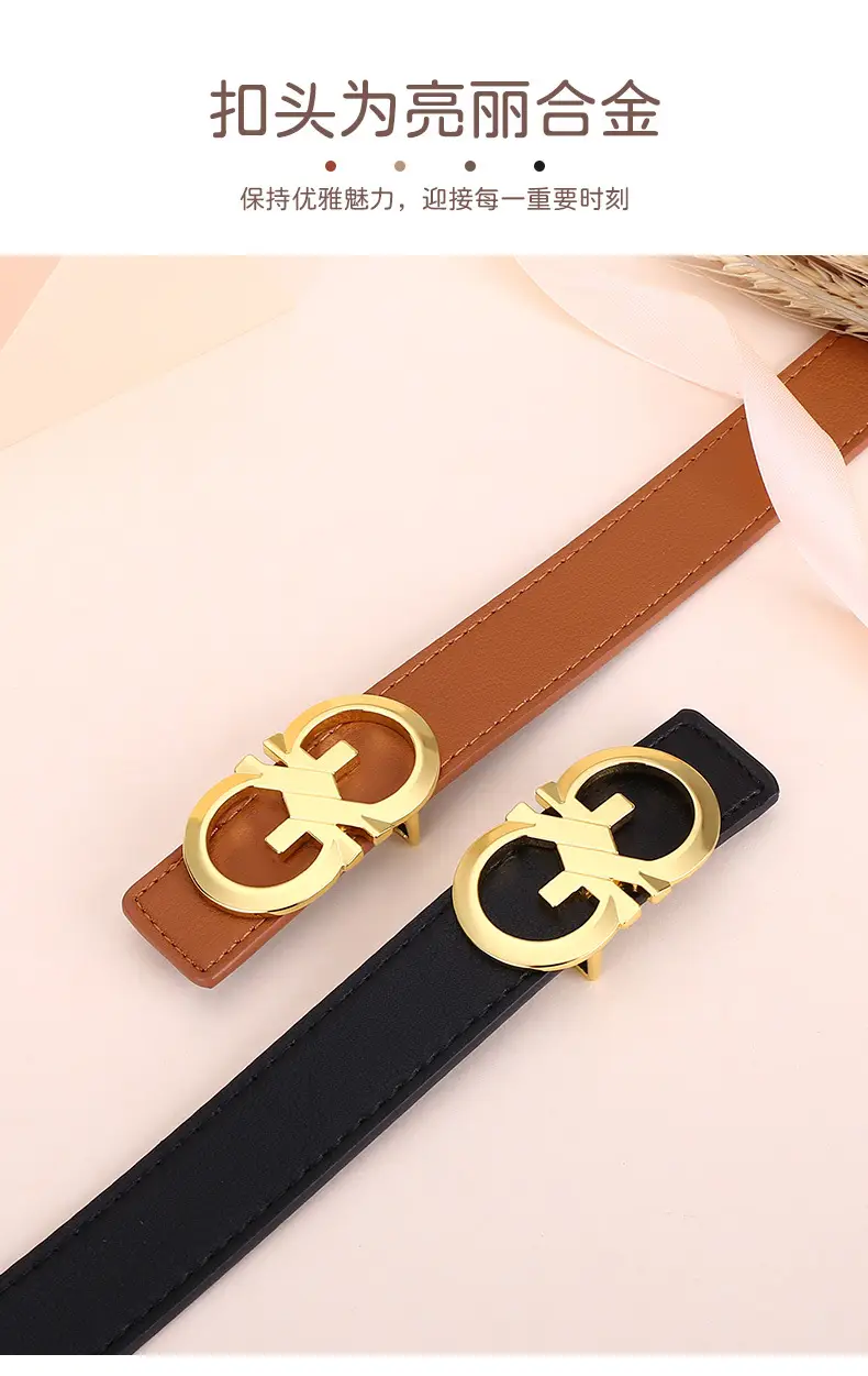 Women's White Leather Belt with Gold GG Buckle — feature 2