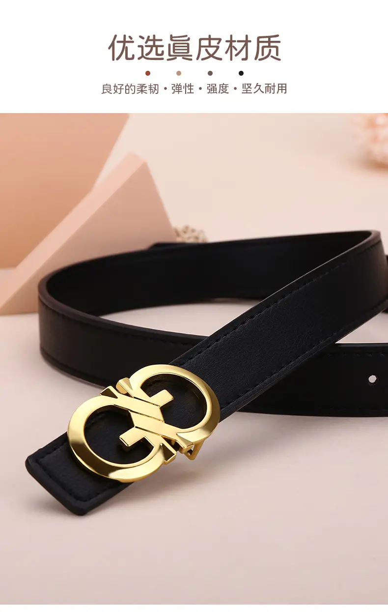 Women's White Leather Belt with Gold GG Buckle — feature 3
