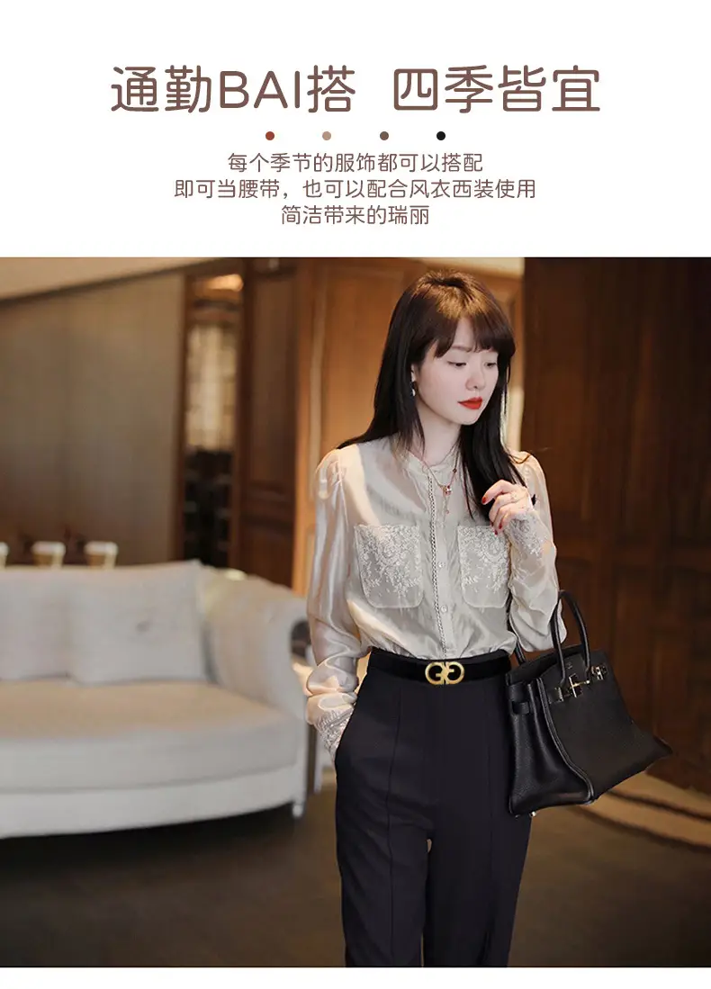 Women's White Leather Belt with Gold GG Buckle — feature 4