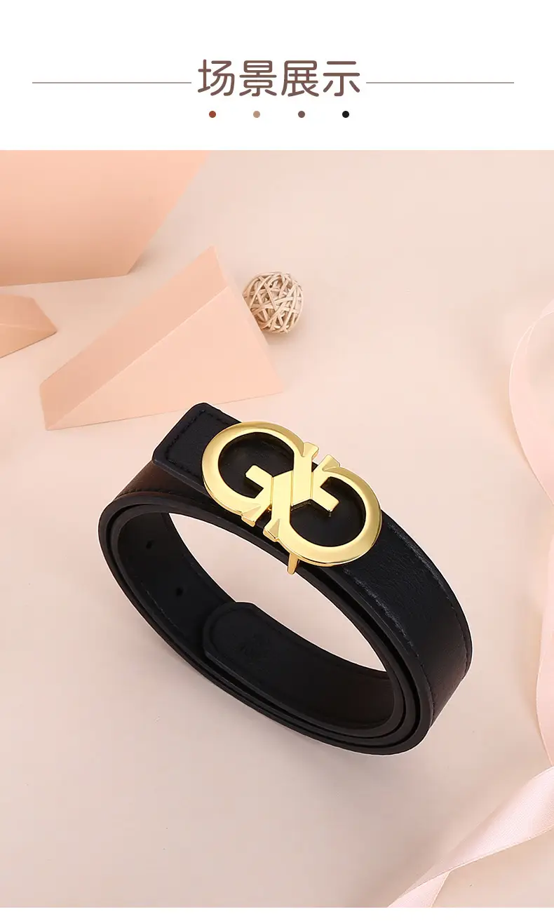 Women's White Leather Belt with Gold GG Buckle — feature 6
