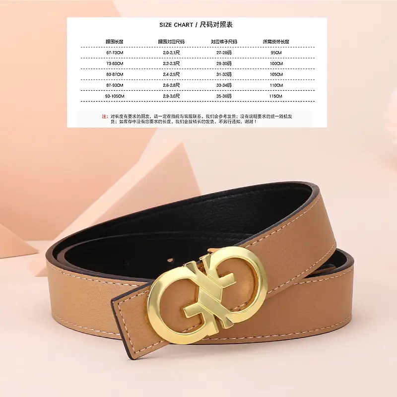 Women's White Leather Belt with Gold GG Buckle - Image 3