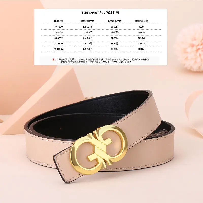Women's White Leather Belt with Gold GG Buckle - Image 4