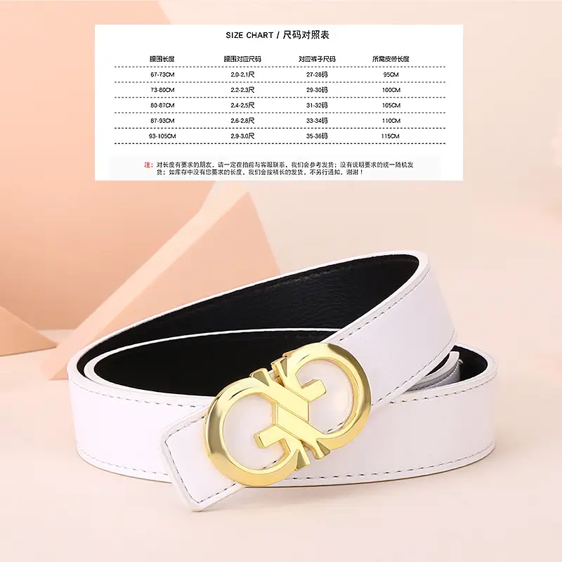 Women's White Leather Belt with Gold GG Buckle - Image 6