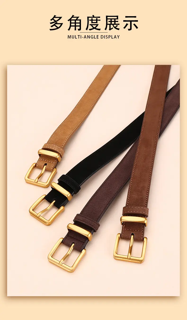 Women's Suede Belt with Gold Buckle 27-33码 — feature 11