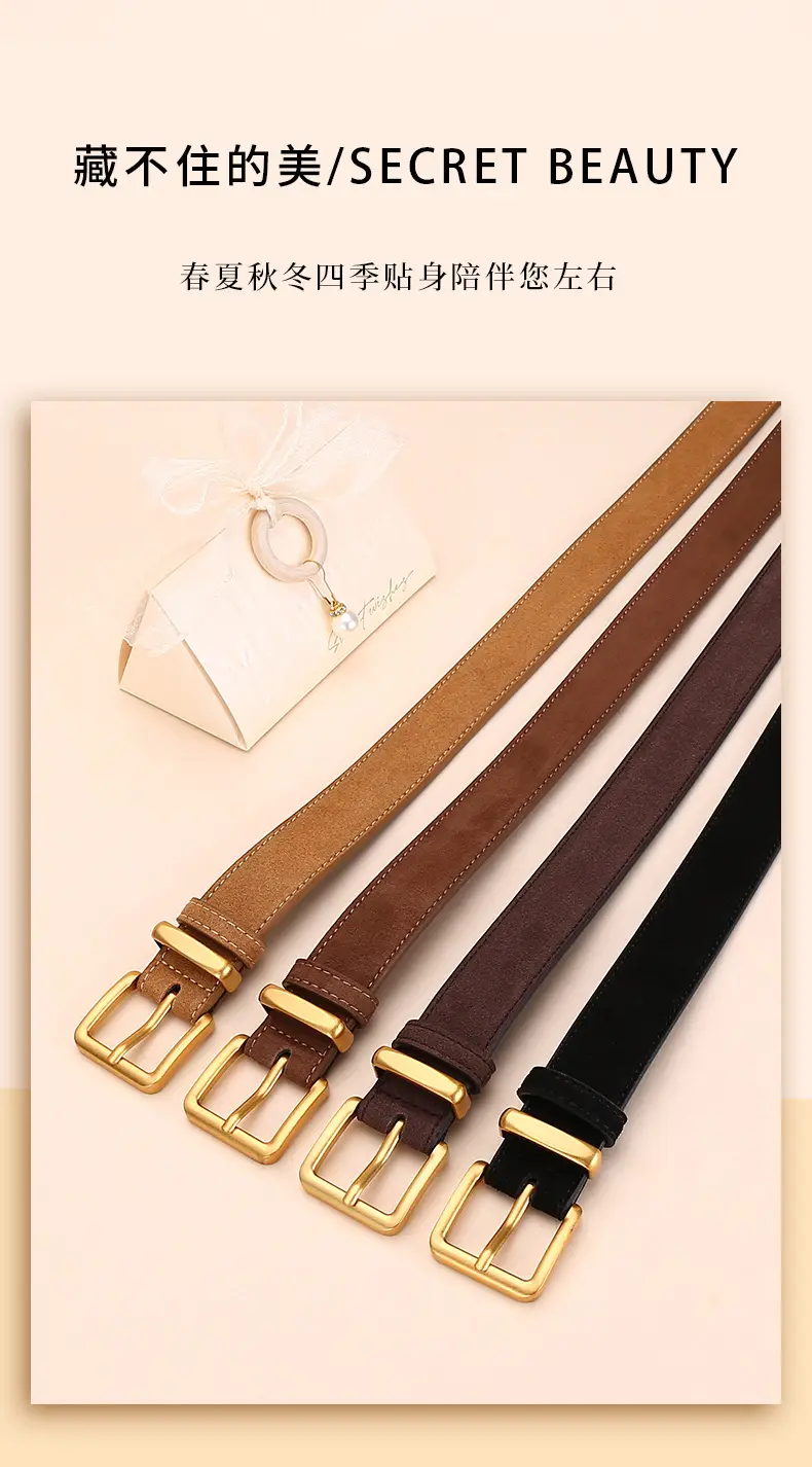 Women's Suede Belt with Gold Buckle 27-33码 — feature 3