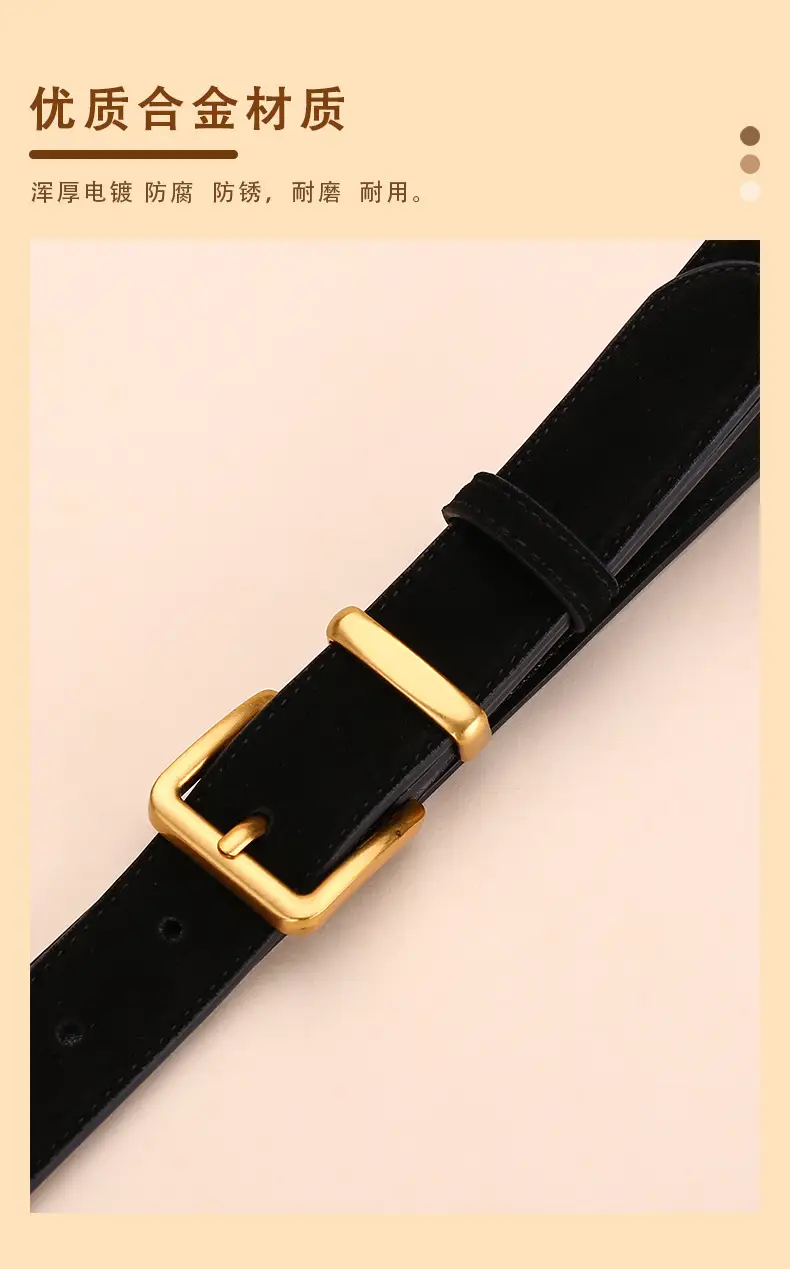 Women's Suede Belt with Gold Buckle 27-33码 — feature 5