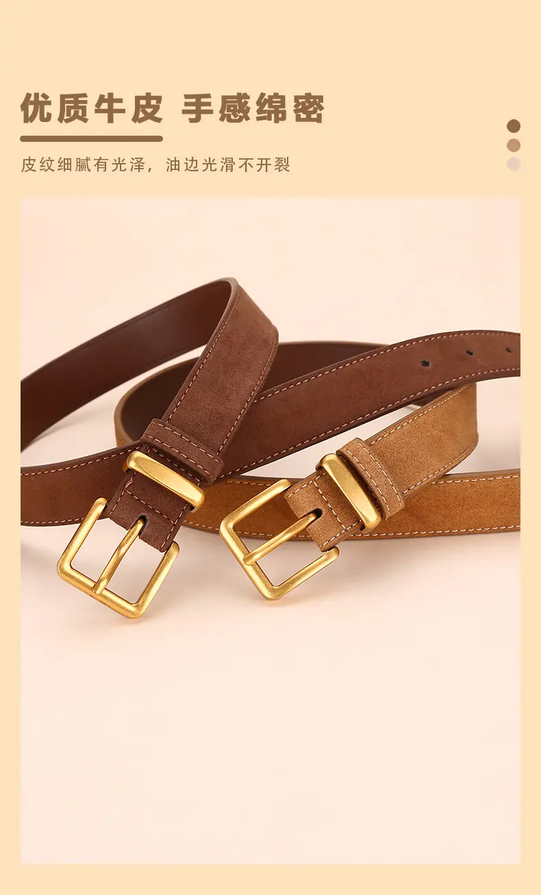 Women's Suede Belt with Gold Buckle 27-33码 — feature 7