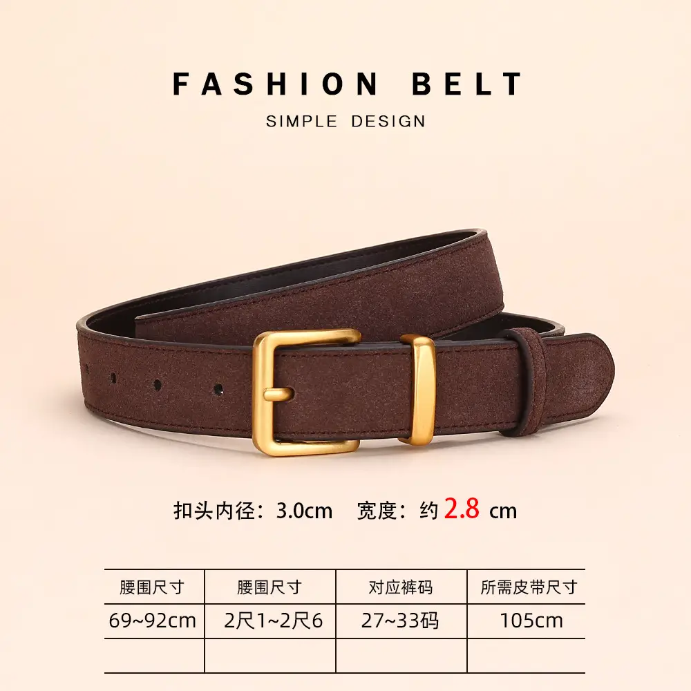 Women's Suede Belt with Gold Buckle 27-33码