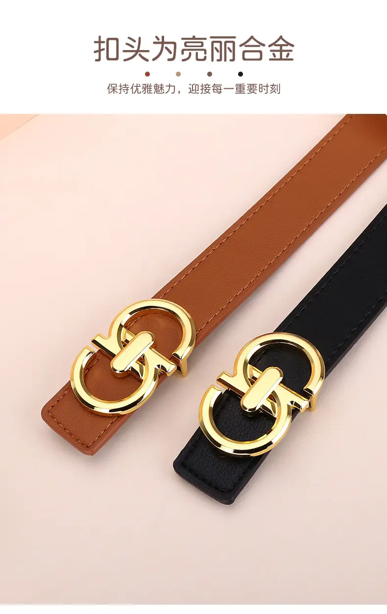 Women's White Leather Belt with Gold Buckle — feature 2