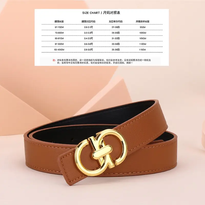 Women's White Leather Belt with Gold Buckle - Image 2