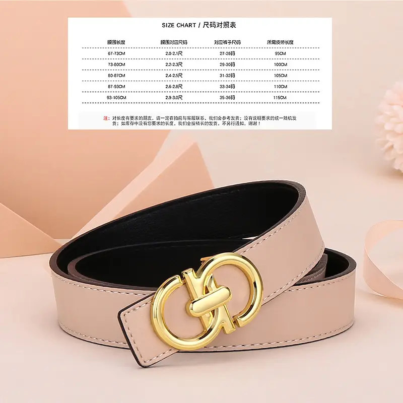 Women's White Leather Belt with Gold Buckle - Image 4