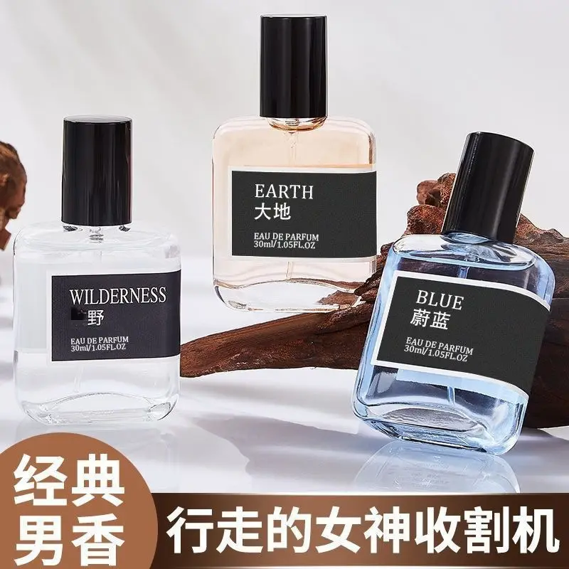 Men's Long Lasting Perfume Set with Wildeness, Blue & Earth